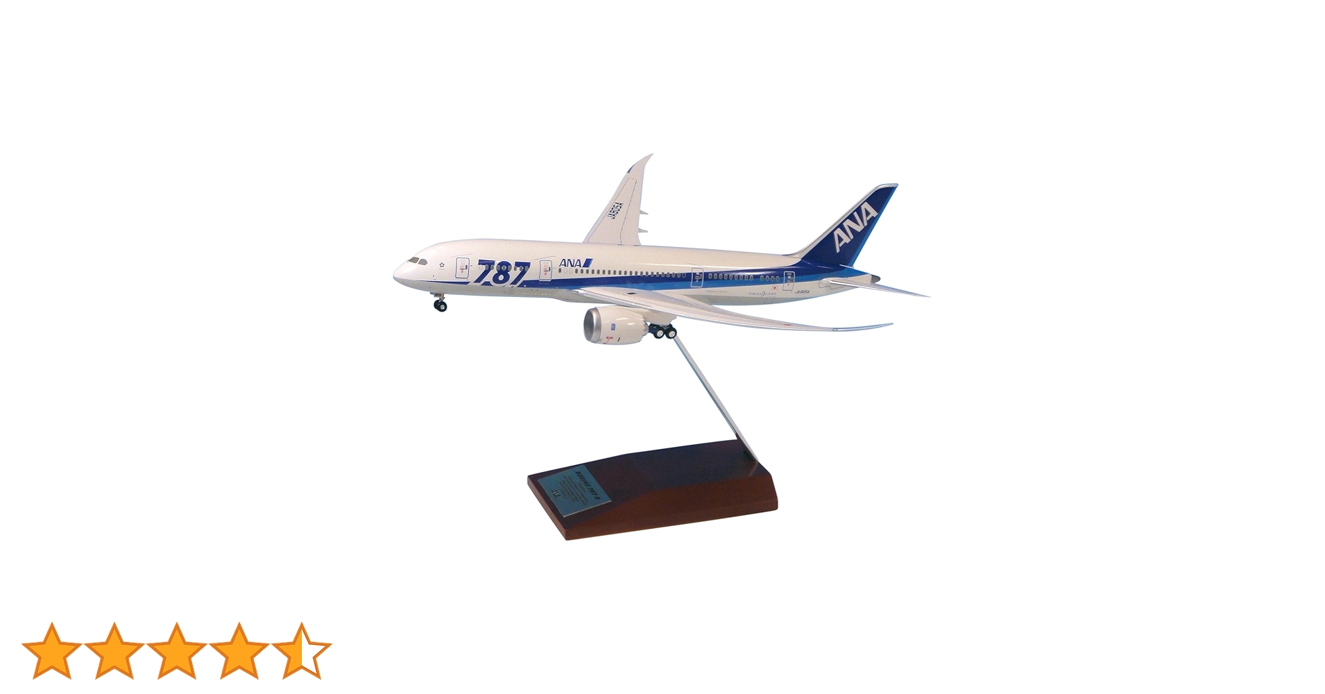 希少品 全日空商事 Boeing787-8 1/200 国際線仕様 IOJロゴ 希少品