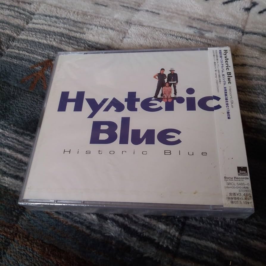 ヒステリック・ブルー/Historic Blue Films Hysteric Blue - Historic