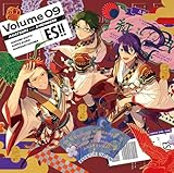 あんさんぶるスターズ!!アルバムシリーズ『TRIP』紅月 | 紅月(蓮巳敬人