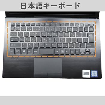 Amazon.co.jp: 【整備済み品】ソニ ー ノートパソコン VAIO Pro 11.6