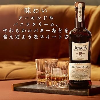Amazon.co.jp: デュワーズ 18年 [ ブレンデッド スコッチウイスキー