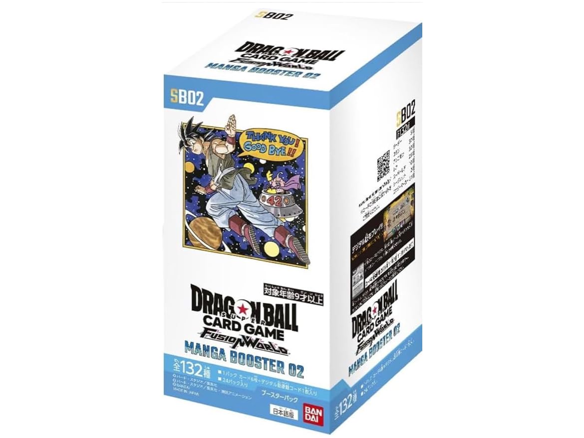 Amazon.co.jp: MANGA BOOSTER 02 （※11/8発売予約）ドラ ゴン ボール