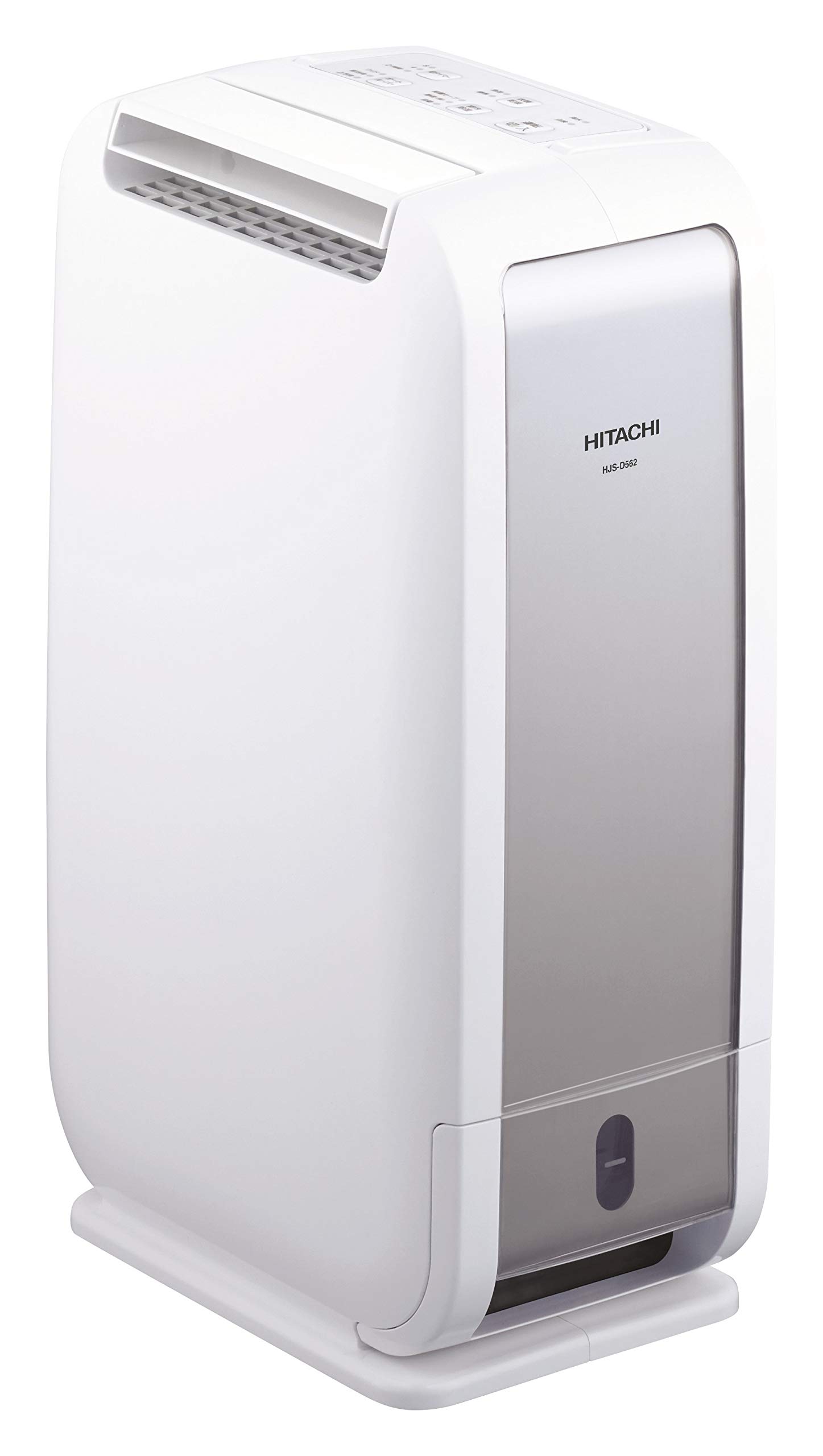 HITACHI 衣類乾燥機 DE-N50WV 2017年製 【公式通販】