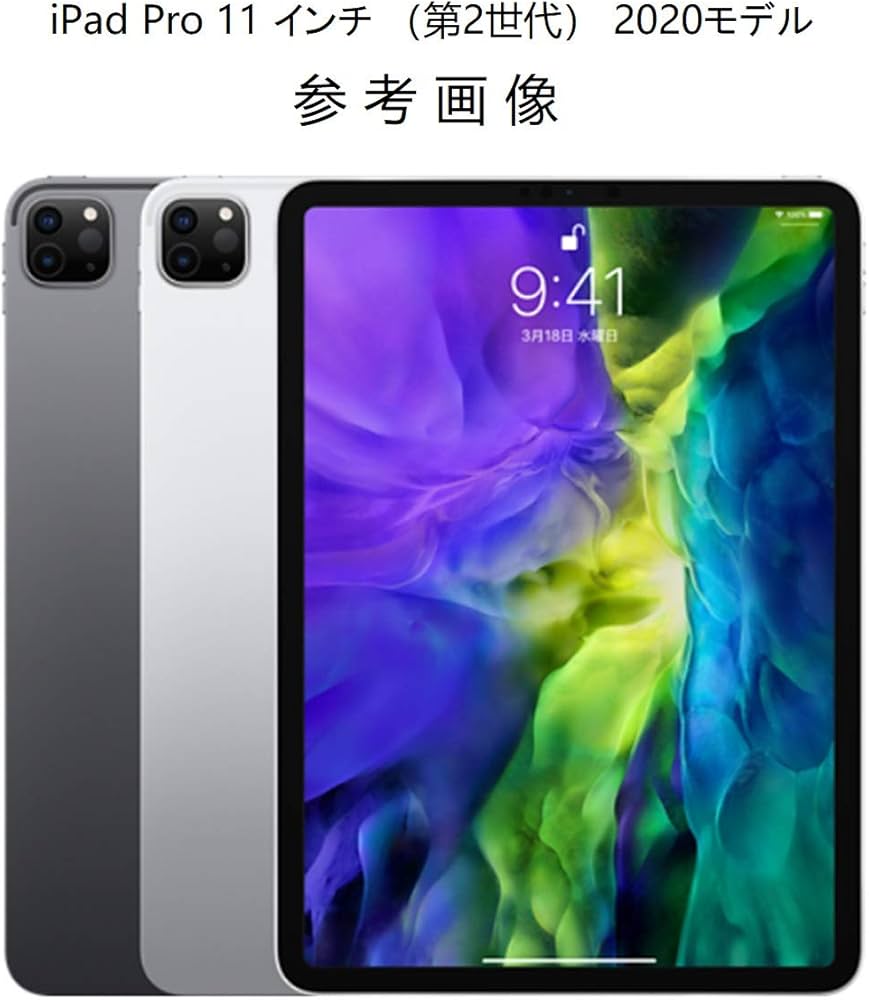 Amazon.co.jp: Kayyoo iPad Pro 11 インチ（第2世代）2020年モデル