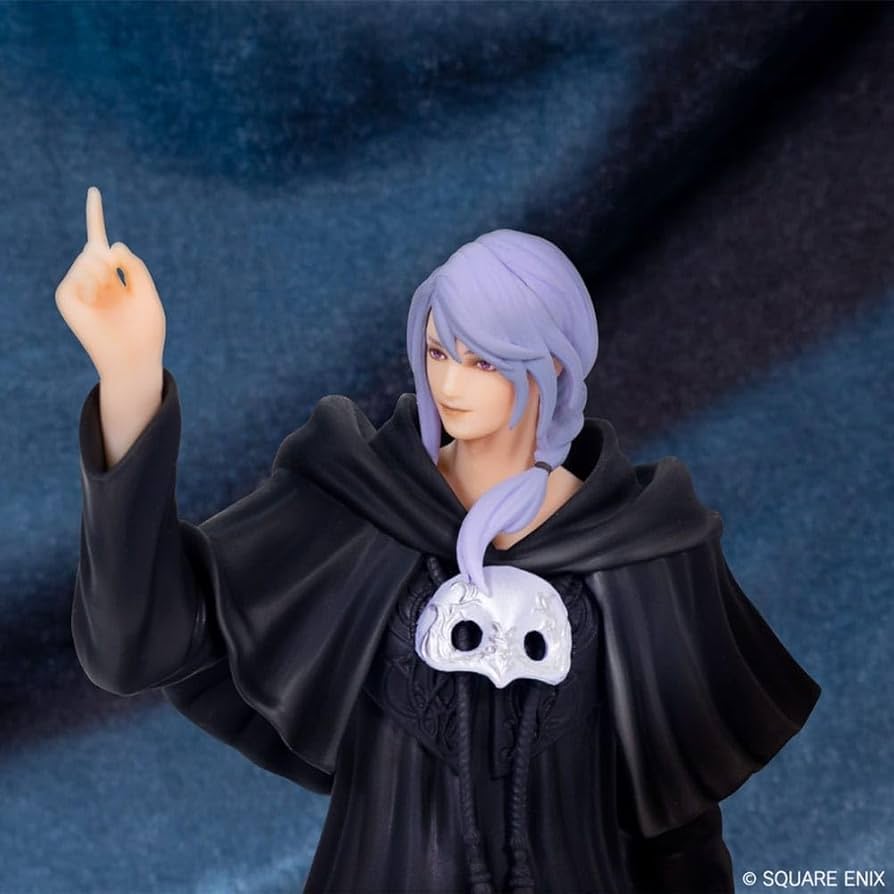 Amazon | ファイナルファンタジーXIV フィギュア ヒュトロダエウス