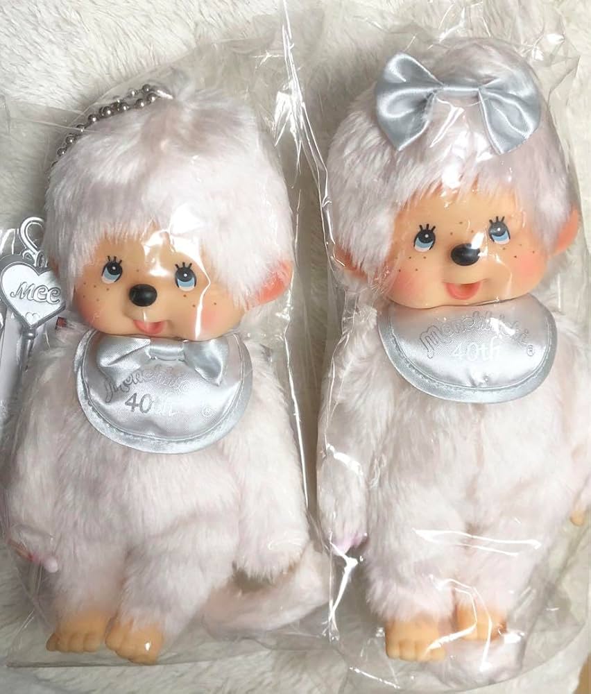 モンチッチ 40周年記念 プラチナモンチッチSサイズ 男の子 Amazon.co