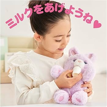 Amazon.co.jp: タカラトミー(TAKARA TOMY) だっこして ネルン メロディ
