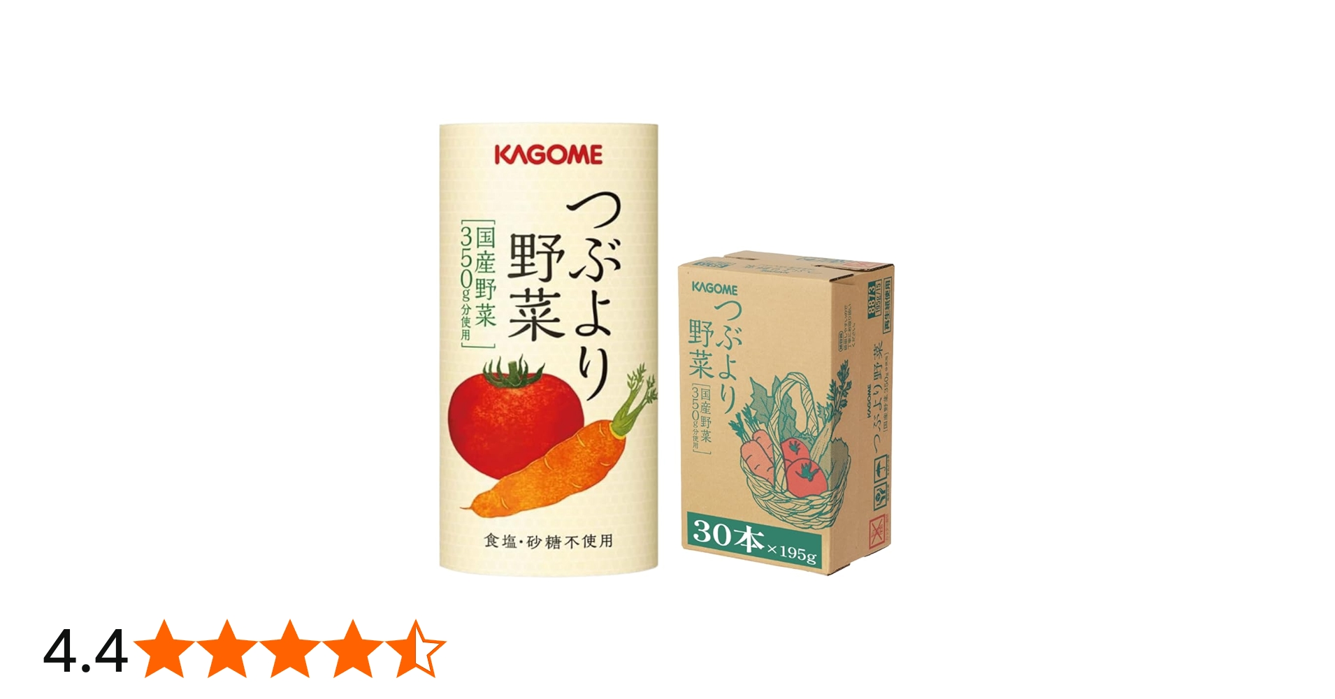 Amazon.co.jp: カゴメ つぶより野菜 野菜ジュース 30本 : 食品・飲料・お酒