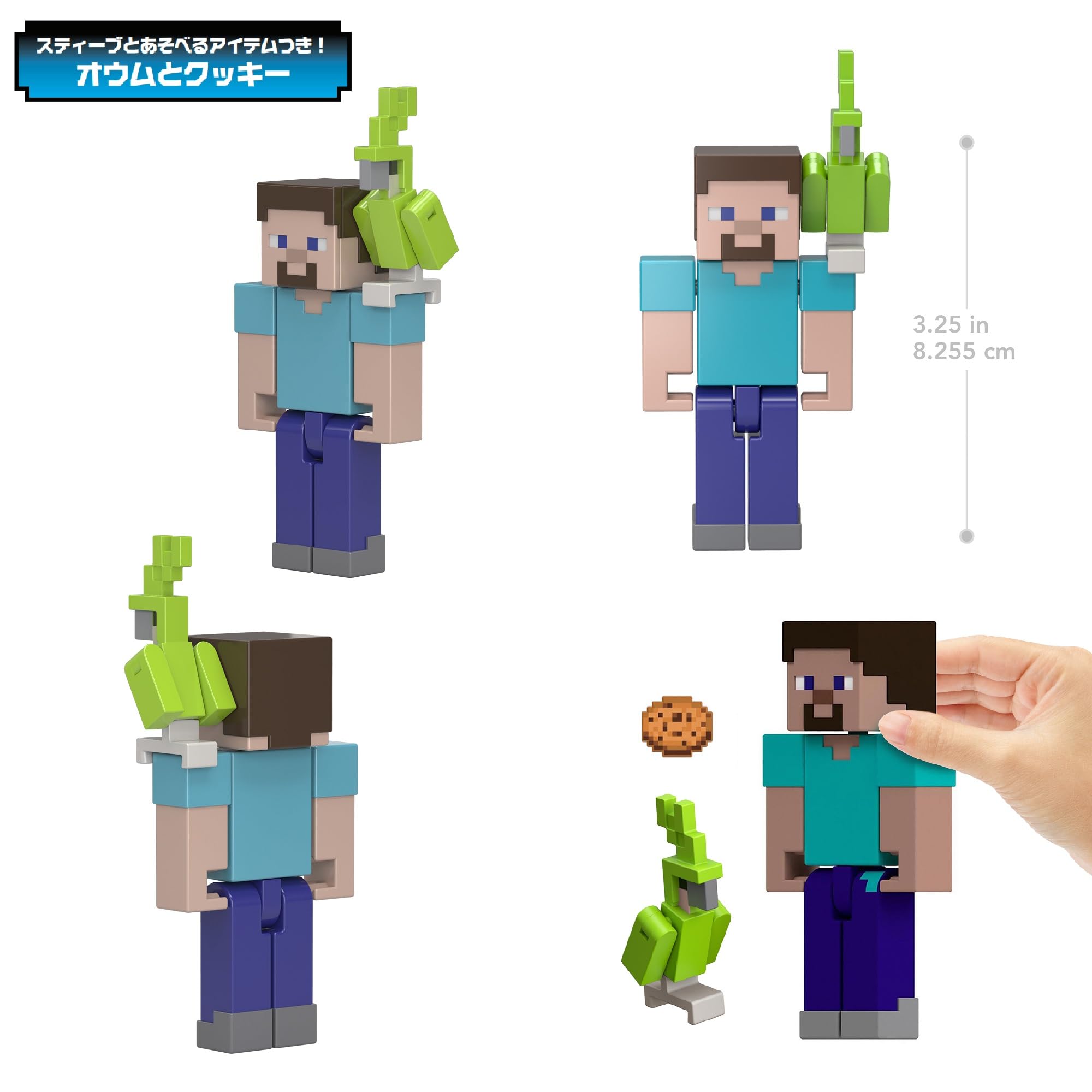 Amazon.co.jp: マテル マインクラフト(MINECRAFT) ベーシック