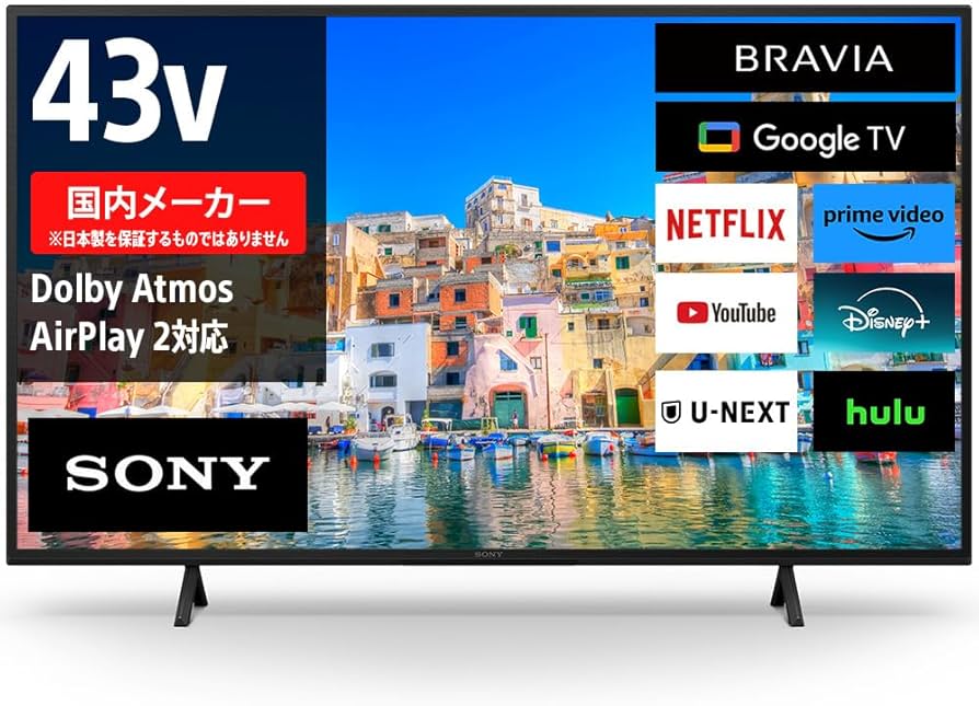 8/2SONY/ソニー 4K液晶テレビ KJ-43X8000H 43型 2023年製