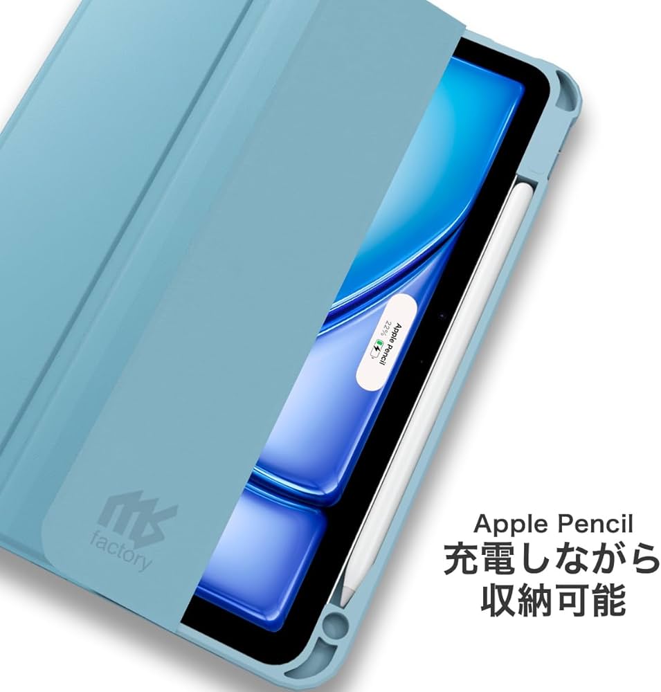Amazon | MS factory iPad Air 11インチ ケース M3 (2025) M2 (2024
