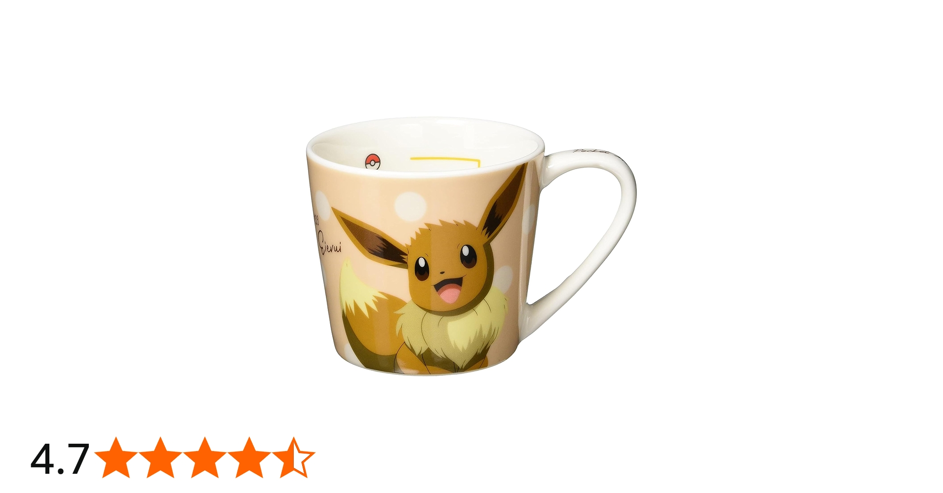 61ujL27-RTL.jpg_BO30,255,255,