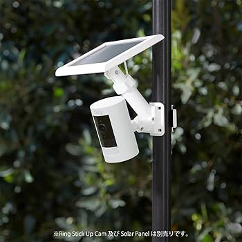 Ring 屋外用センサーライト付カメラ＋ポールマウント Ring 屋外用