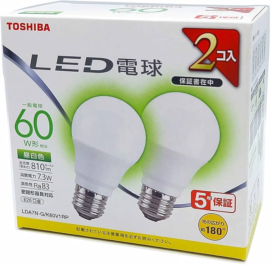 Amazon | TOSHIBA(東芝) LED電球 60W相当 広配光 昼白色 E26口金 2P
