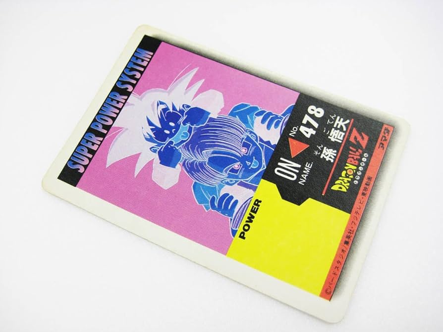 平成レトロ】ドラゴンボールZ カードダス キラカード 100枚以上セット