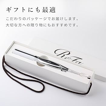 Amazon.co.jp: ビューテック ストレートアイロン : ビューティー