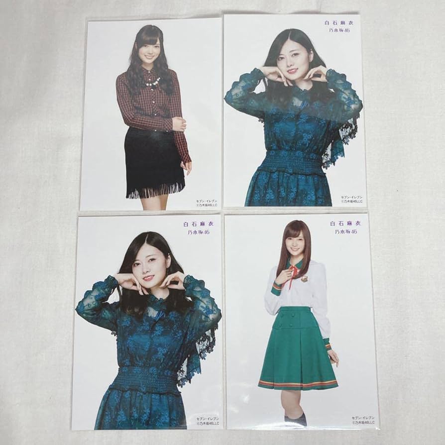 乃木坂46 白石麻衣 生写真 バラ