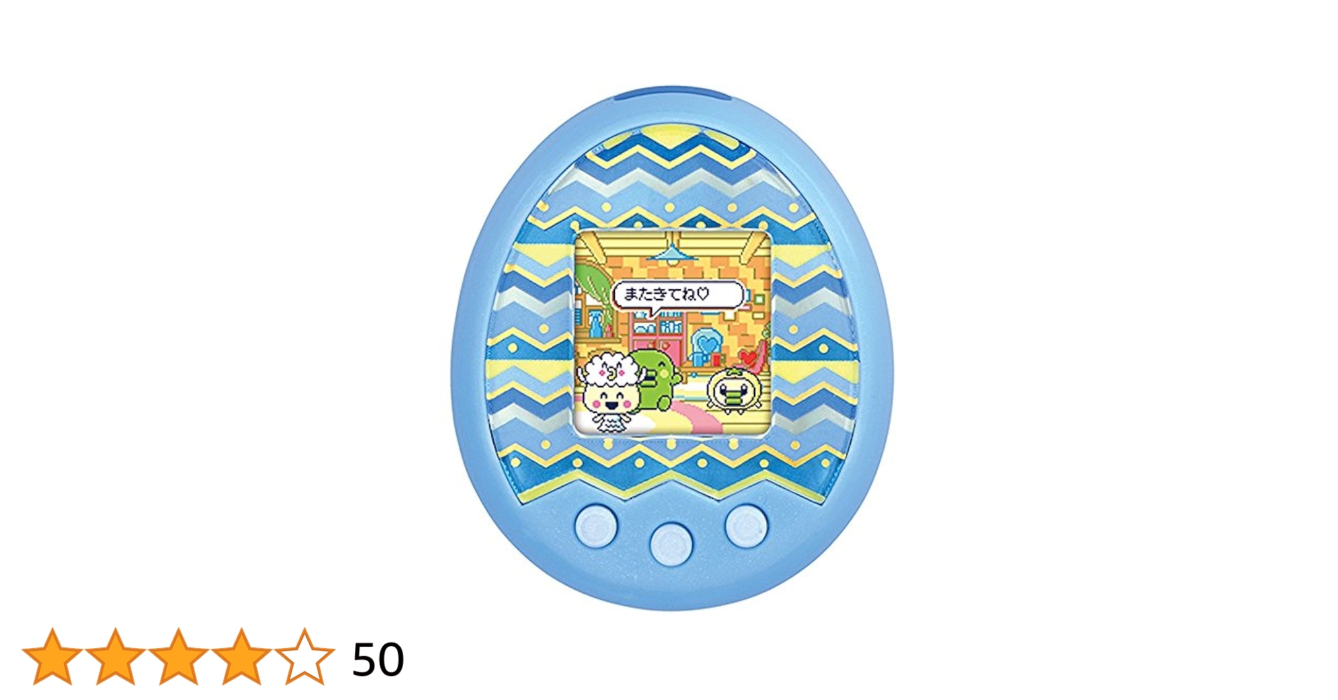 Tamagotchi mx (たまごっちみくす) Melody mx ver. ブルー 本物