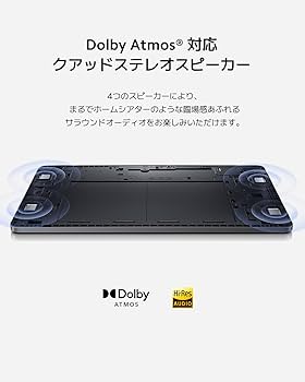 Amazon.co.jp: シャオミ(Xiaomi) タブレット Redmi Pad SE 4GB+128GB