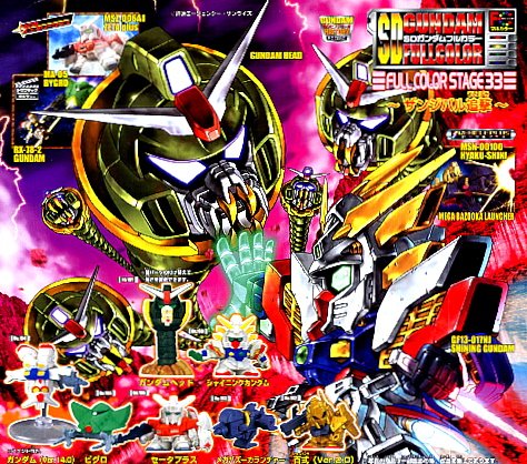 SDガンダム フルカラー まとめ売り73体+α 機動戦士ガンダムSEED C.E.73