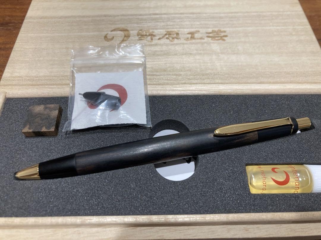 野原工芸 黒柿 ネオブラック金具 新型シャーペン 黒柿 野原工芸 黒柿