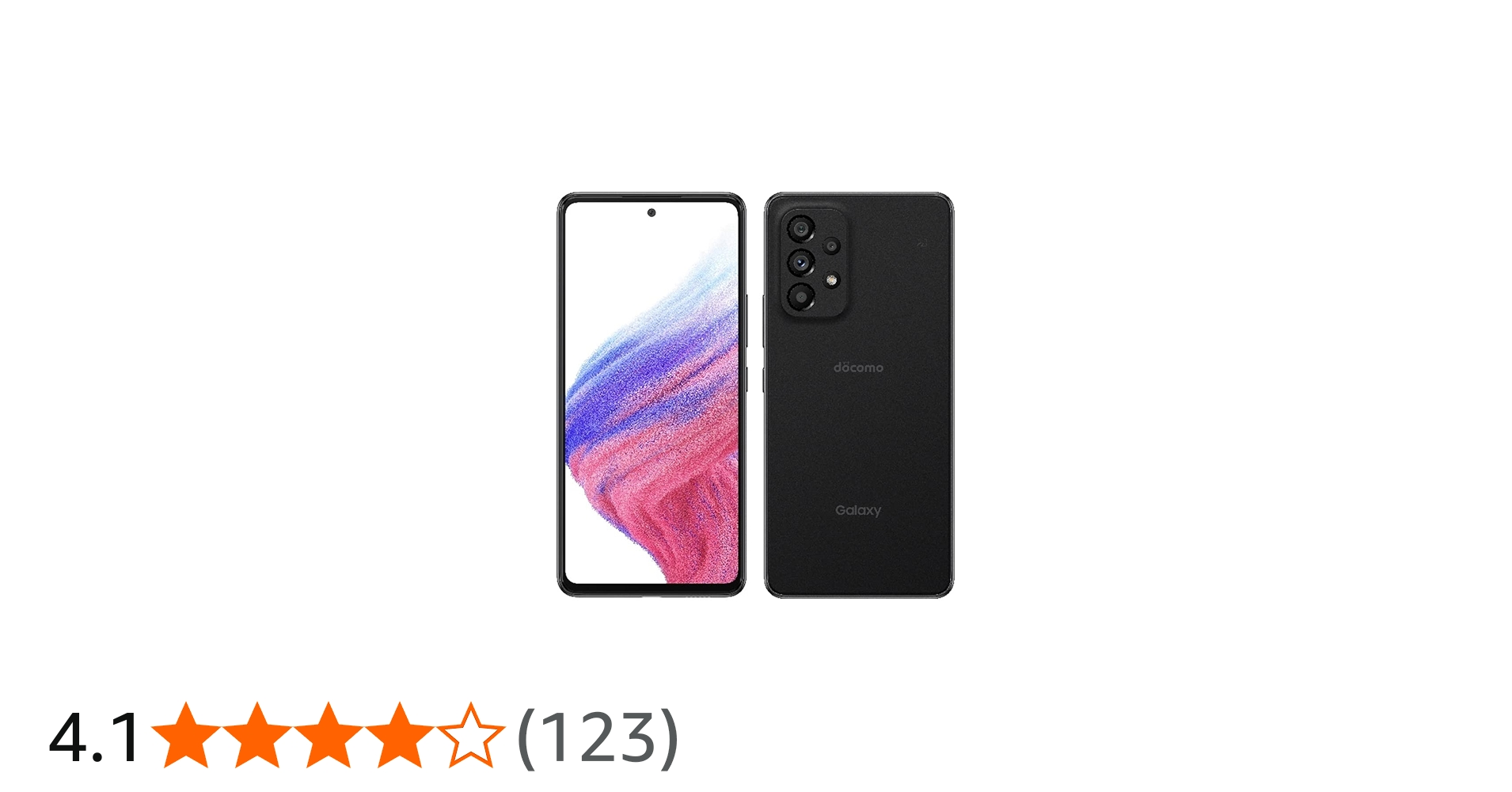 Amazon | ギャラクシー docomo Galaxy A53 5G SC-53C ブラック 黒