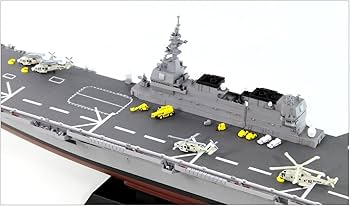 Amazon | ピットロード 1/700 スカイウェーブシリーズ 海上自衛隊