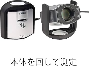 Amazon | 【国内正規代理店品】X-rite エックスライト ディスプレイ
