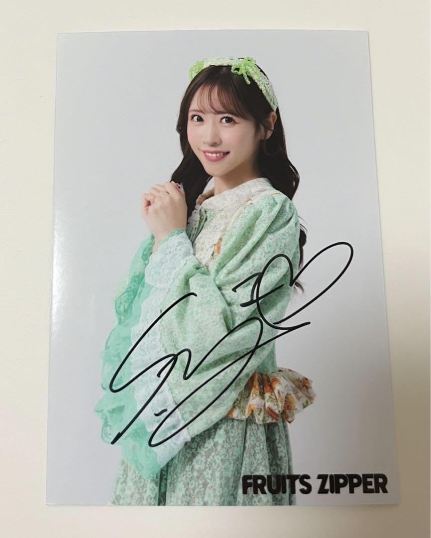 櫻井優衣 直筆サイン入り A3パネル 新品未開封 FRUITSZIPPER