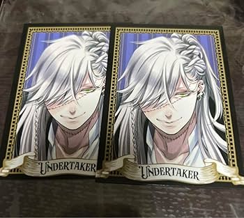 黒執事 Black Label 特典 イラストカード 葬儀屋 Amazon.co.jp: 黒執事