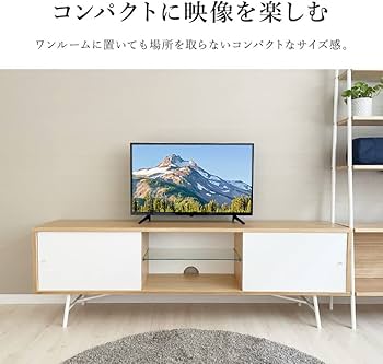 アズマ 32V型 デジタルハイビジョン液晶テレビ LE-32HDG101 アズマ 32V