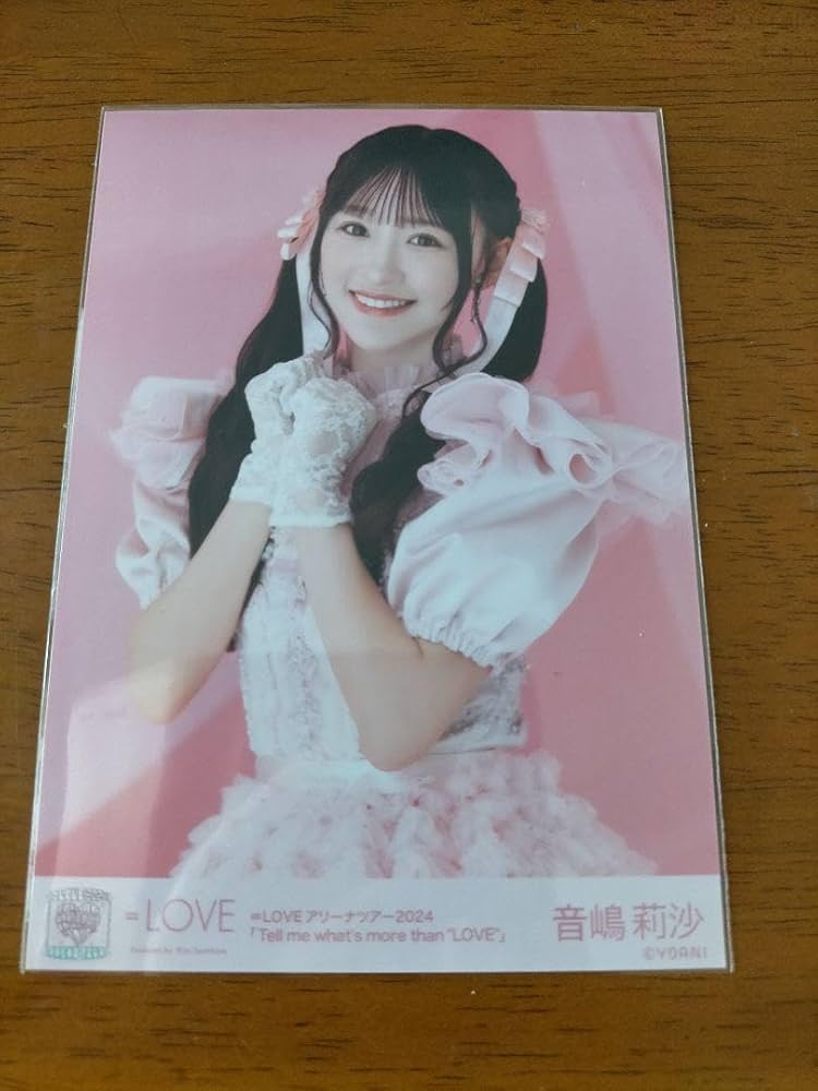 LOVE イコラブ 音嶋莉沙 サイン入りチェキ 【公式通販】