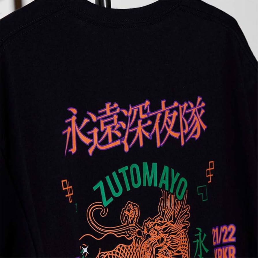 ずっと真夜中でいいのに。強TV Tee (Black) XL 強TV Tee (Black