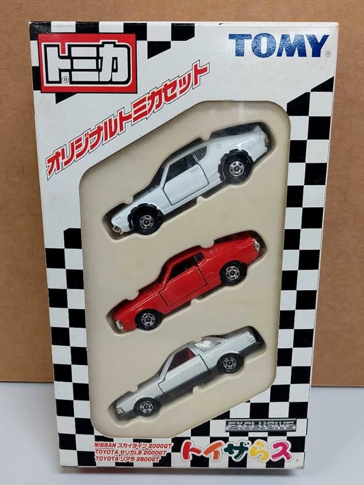 Amazon | トイザらスオリジナルトミカ オリジナルミニカーセット