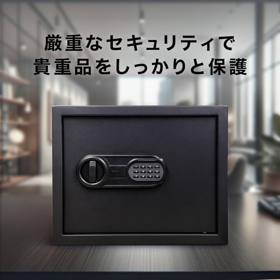 Amazon.co.jp: VOICE 金庫 小型 家庭用 27Lセーフティーボックス 電子