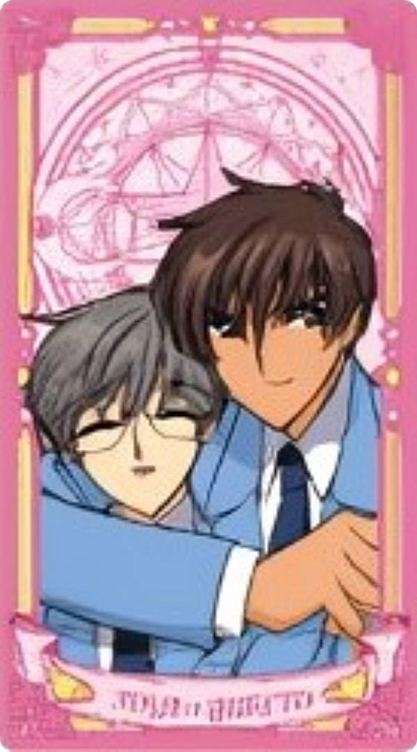 劇場版カードキャプターさくら No.m05 劇場版カードキャプターさくら