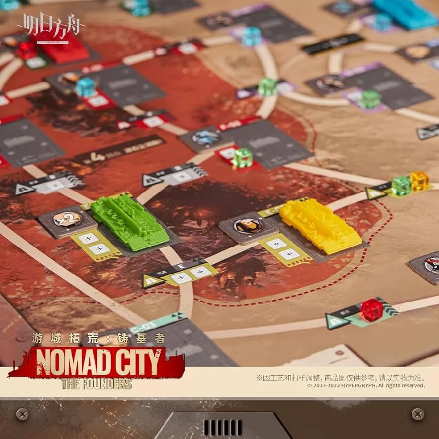 Amazon | アークナイツ ボードゲーム『遊城拓荒：鋳基者（Nomad City