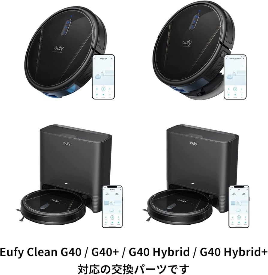 Amazon | Anker Eufy (ユーフィ) Clean 交換用フィルターセット2個入り