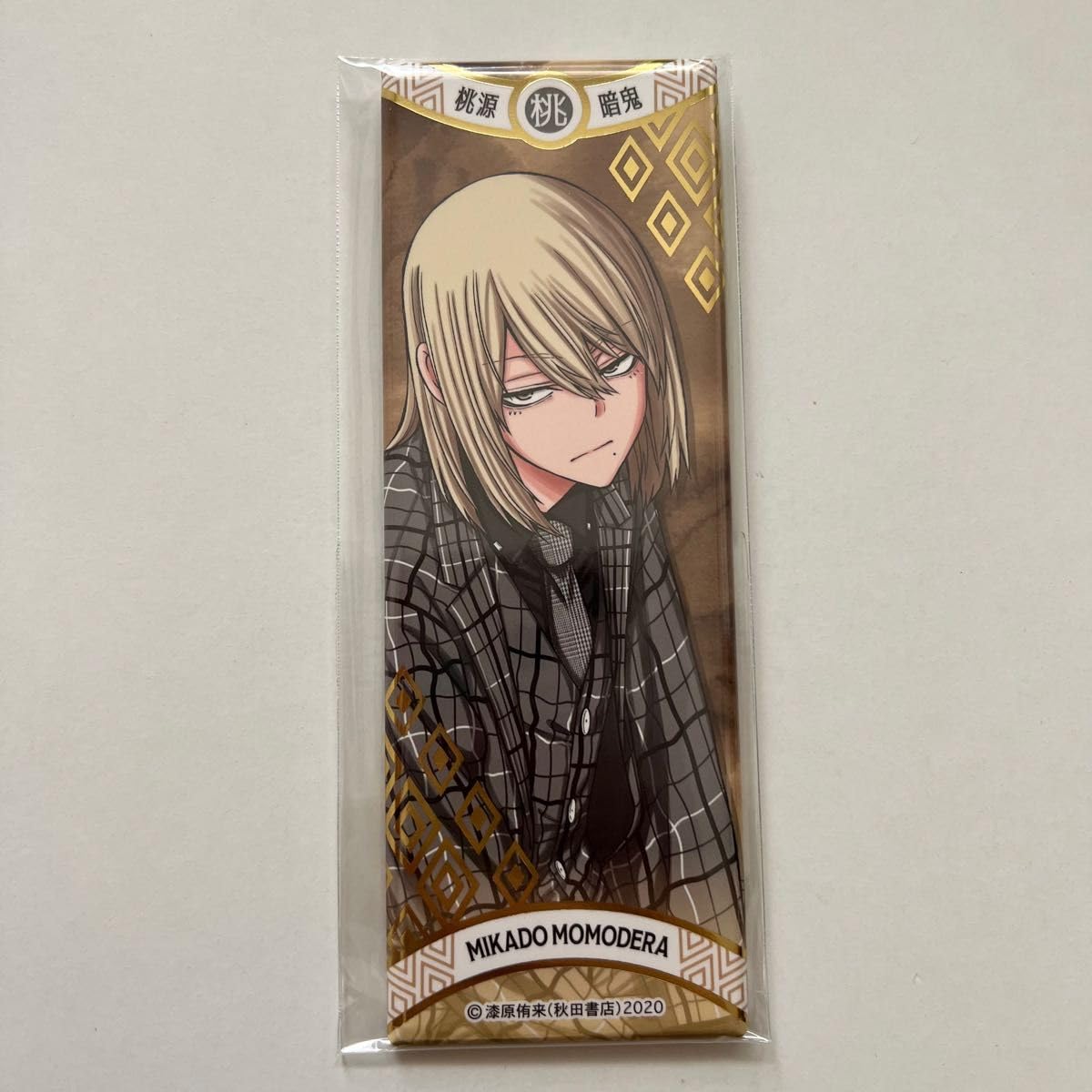 桃源暗鬼 コレクション缶バッジ vol.1 桃寺神門 まとめ売り 桃源暗鬼