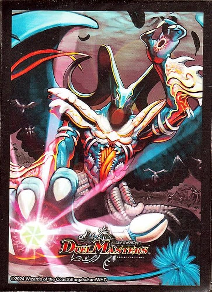 悪夢神バロム・ナイトメア シークレット デュエルマスターズ 悪夢神