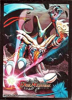 デュエルマスターズ フォービドゥンサンライズ 4枚 バロムナイトメア 3