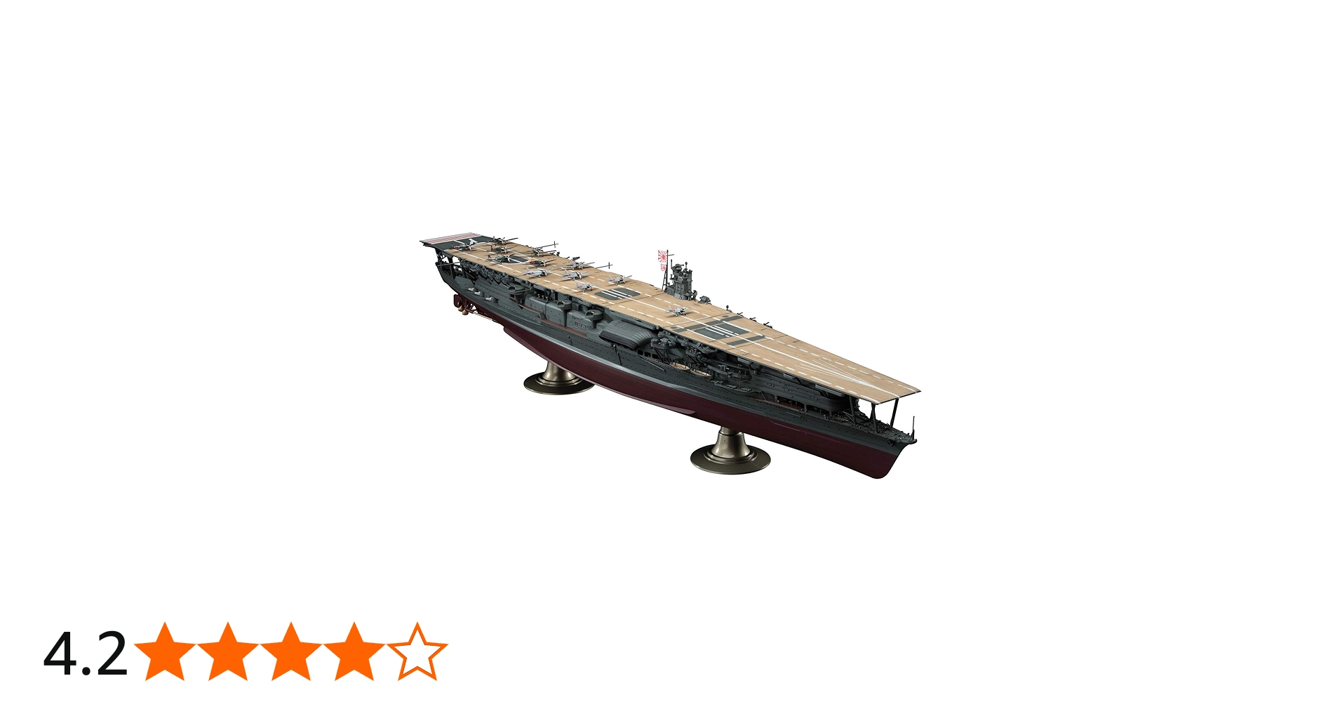 Amazon | ハセガワ 1/350 日本海軍 航空母艦 赤城 プラモデル Z25