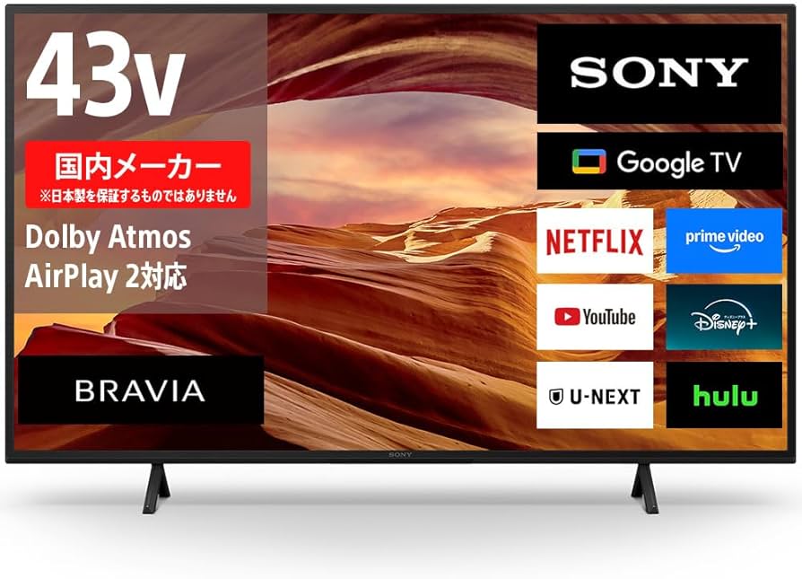 2023年製！ Sony BRAVIA KJ-43X85K 4Kテレビ Amazon.co.jp: ソニー 43V
