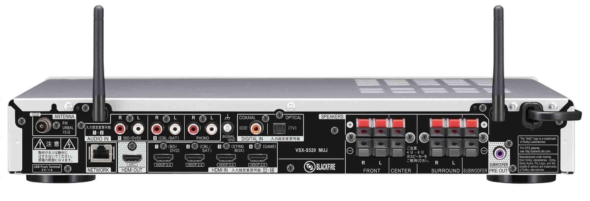 パイオニア スリムAVレシーバー VSX-S520(S) Amazon.co.jp: パイオニア