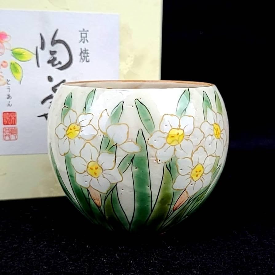 京焼・清水焼 湯呑み陶葊(とうあん)