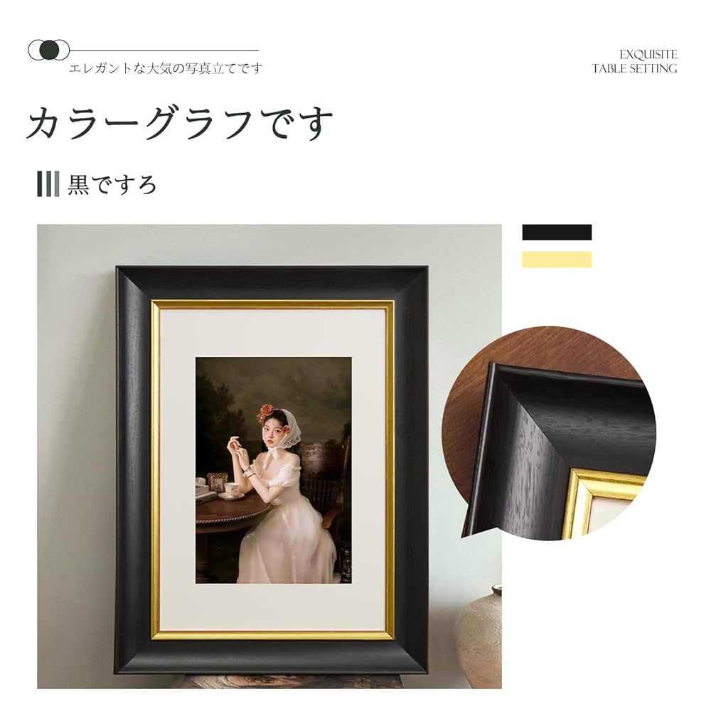 A3 ポスター アート 絵 額縁 フレーム付 一点物 店舗 展示品 6枚セット A3