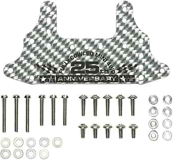 Amazon.co.jp | タミヤ ミニ四駆限定商品 HG カーボンリヤブレーキ