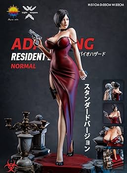 Amazon.co.jp: エイダ・ウォン フィギュア チャイナドレスVer. 1/4