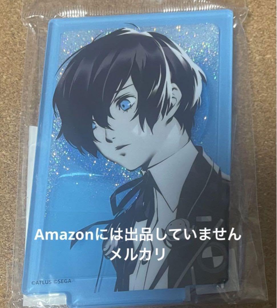 ペルソナ3 ナンジャタウン コースター 等身 主人公 結城理 キタロー