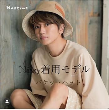 Amazon.co.jp: ナップタイムNiss着用バケハnaptime. 帽子ベージュ西島